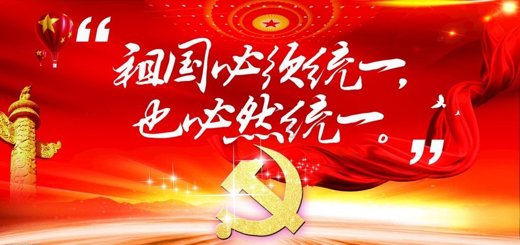 美图秀秀下载2023最新版